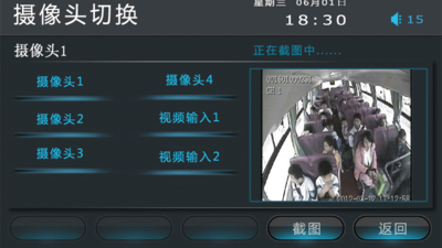 20190619