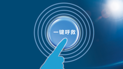 20190619